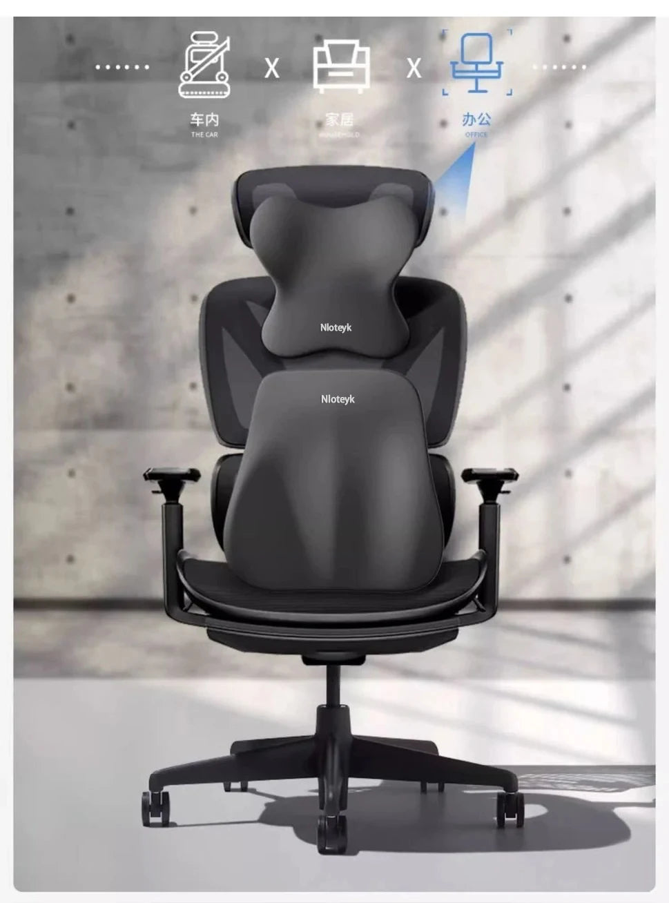 Memory Foam Car Headrest & Lumbar Support Pillow