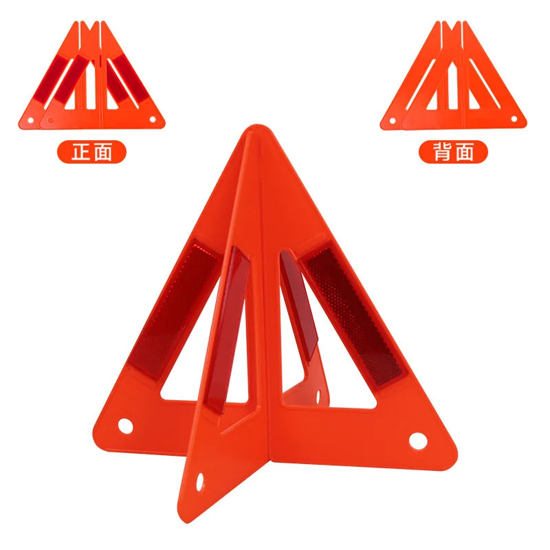 Car Emergency Warning Triangle - Reflective Roadside Safety Sign