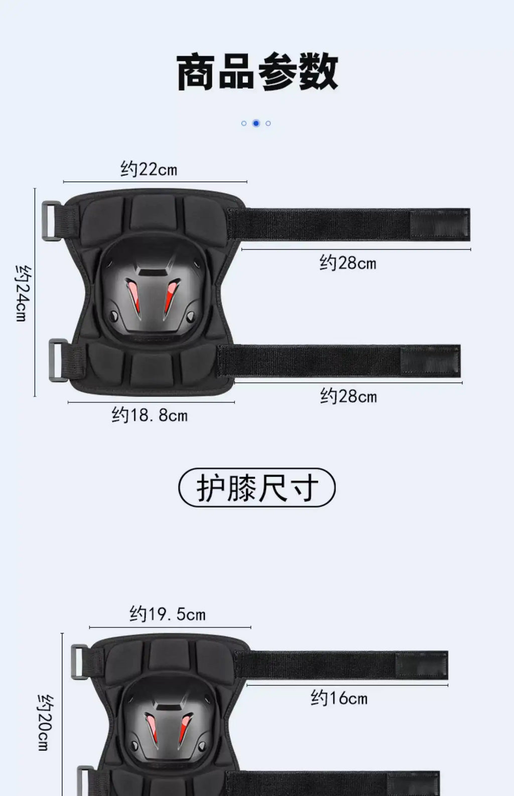 Motorcycle Knee & Elbow Guards - Windproof All-Season Gear